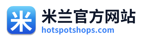 米兰官方网站 Logo